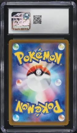 CGC 10 GEM MINT RALTS 021/M-P McDonald's Japanese Pokemon Promo Card 2025 - Image 2