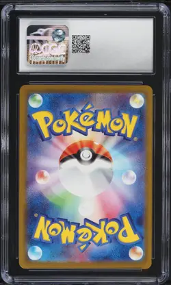 CGC 10 GEM MINT FUECOCO 018/M-P McDonald's Japanese Pokemon Promo Card 2025 - Image 2