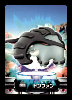 Donphan 375 Zukan Carddass Japanese Pokemon Card ~ MP - Image 1