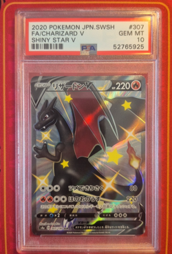 CHARIZARD V 307/190 PSA 10 GEM MINT, 2020 POKEMON CARD GAME, SHINY STAR V - Image 1