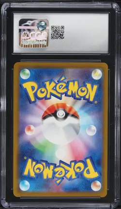 CGC 10 GEM MINT Riolu 022/M-P McDonald's Japanese Pokemon Promo Card 2025 - Image 2