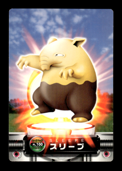 Drowzee FL. 100 Zukan Carddass Japanese Pokemon Card ~ MP - Image 1
