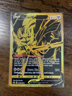 Zacian V SWSH076 + Zamazenta V SWSH077 2 Card Ultra Rare Pokemon Set - NM - Image 2