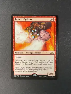 Erratic Cyclops - Guilds of Ravnica - Magic the Gathering - MTG - Image 1