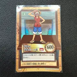 Excellent condition One Piece Luffy Road to Pirate King - Image 1