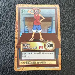 Excellent condition One Piece Luffy Road to Pirate King - Image 3