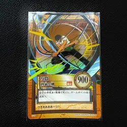 Condition Rare C114 Zoro Cardass Hyper Battle One Piece - Image 1