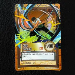 Condition Rare C114 Zoro Cardass Hyper Battle One Piece - Image 3