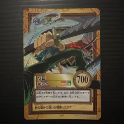 One Piece Card Game Zoro Dragon Roll - Image 1
