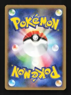 Sentret DPBP#192 Shining Darkness Japanese Pokemon Card TCG - Image 2