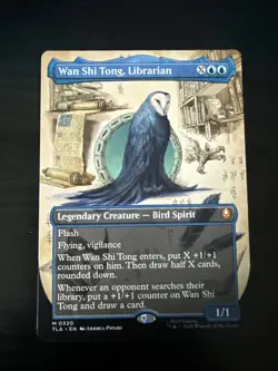 Wan Shi Tong, Librarian (Borderless) Avatar: The Last Airbender Regular - Image 1