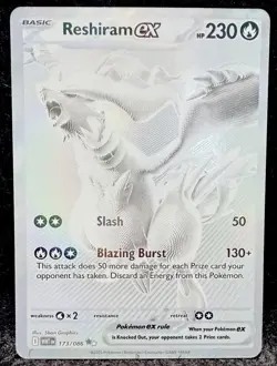 Reshiram ex 173/086 Sv: White Flare Full Art Holo English Pokemon TCG HP 230 - Image 1