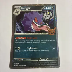 Gengar (Cosmos Holo) Holo 057/091 Trick or Trade 2024 NM Pokemon - Image 1