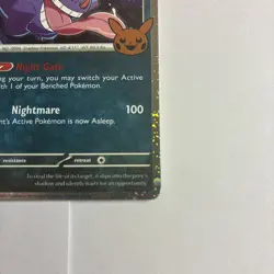 Gengar (Cosmos Holo) Holo 057/091 Trick or Trade 2024 NM Pokemon - Image 5