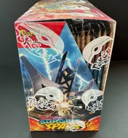 Pokemon TCG: Scarlet & Violet SV08 Surging Sparks Booster Box – 36 Packs – NEW - Image 2
