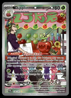 Dipplin Illustration Rare 170/167 Pokemon TCG - Image 1
