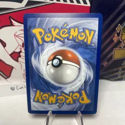 Poltchageist 171/167 - Twilight Masquerade Illustration Rare Holo Pokemon TCG - Image 2
