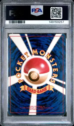 1999 POKEMON JAPANESE GYM 2 #94 SABRINA'S GENGAR-HOLO PSA 5 - Image 2