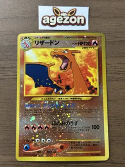 Charizard 006 Neo Premium File 2 2000 Holo Japanese Pokemon Cards 69 - Image 1