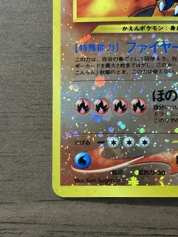 Charizard 006 Neo Premium File 2 2000 Holo Japanese Pokemon Cards 69 - Image 5