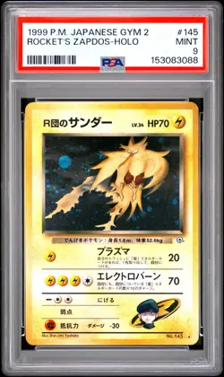 1999 POKEMON JAPANESE GYM 2 #145 ROCKET'S ZAPDOS-HOLO PSA 9 - Image 1