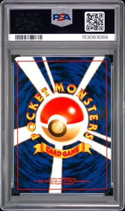 1999 POKEMON JAPANESE GYM 2 #145 ROCKET'S ZAPDOS-HOLO PSA 9 - Image 2