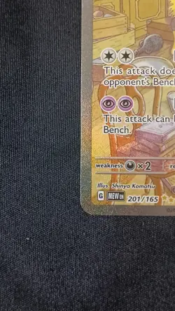 Alakazam EX 201/165 Scarlet & Violet 151 Sir Pokemon TCG NM Condition - Image 4
