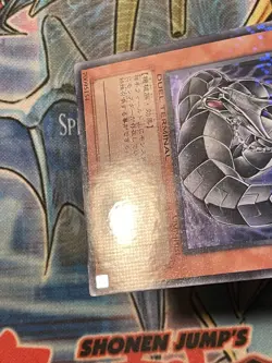 Yu-Gi-Oh! Japanese Cyber Dragon VJMP-JP031 1 - Image 4