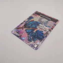 Monkey D. Luffy OP07-091 One Piece Card Game 2024 Offline Regionals Finalist NM - Image 4