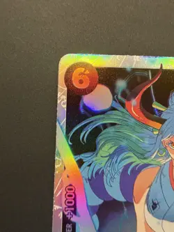 One Piece TCG - Yamato OP16-098 SR English. SHIPS FAST!!! - Image 2