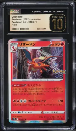 CGC Pristine 10 - Pokemon Charizard 010/071 Pokemon GO Holo | S10b Japanese Card - Image 1