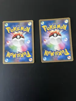 Turtwig & Grotle 001 002 013 1er Deck Japonais Dialga Pokemon LP - Image 2