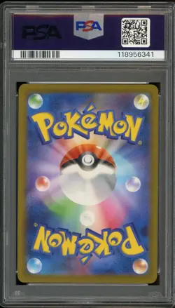- PSA 10 - Charizard ex 349/190 Sv4a: Shiny Treasure Ex Holo Japanese Pokemon - Image 2