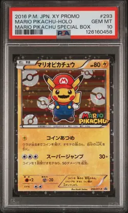 2016 POKEMON JPN XY PROMO HOLO-MARIO PIKACHU SPECIAL BOX MARIO PIKACHU PSA 10 - Image 1