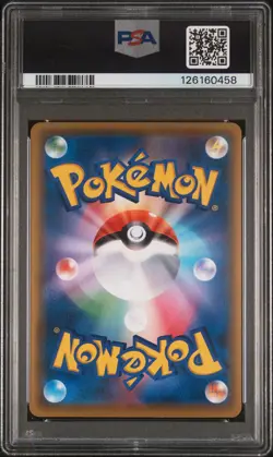 2016 POKEMON JPN XY PROMO HOLO-MARIO PIKACHU SPECIAL BOX MARIO PIKACHU PSA 10 - Image 2