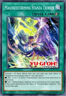 DOOD-EN061 - Radiant Typhoon Chant Ultra Rare YuGiOh PRE ORDER - Image 1