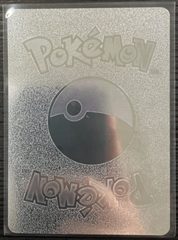 Arcanine Stage 1 Silver Foil Fan Art Vinyl Collector Pokemon Card Costumed - Image 4