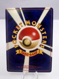 Pokemon Card Dark Charizard Blastoise Venusaur Team Rocket 3 Set Japanese - Image 5