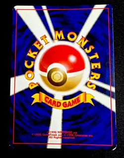 Magneton No. 082 LP Neo Revelation Holo Excellent Japanese Pokemon Card #3 - Image 2