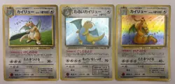 Pokemon Card Dragonite GB Promo Fossil Set Rocket Set 3-Set Holo Japanese - Image 1