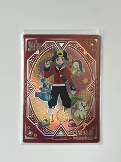 Eif Baby - Trainer Ethan - Holo - Chinese Pokemon Card - Image 1