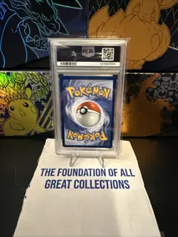 2025 Pokemon PRE EN 018 Slowpoke Master Ball Reverse Holo PSA MINT 9 - Image 4
