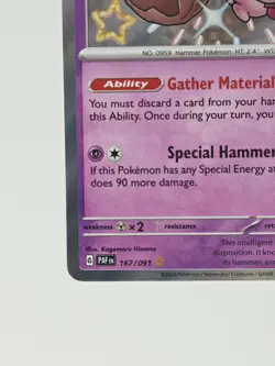 Tinkaton 167/091 Shiny Rare - Paldean Fates - Pokemon NM - Image 5
