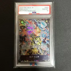 One Piece Card Game Rob Lucci Promo PSA 10 Gem Mint Rare Japanese TCG - Image 1