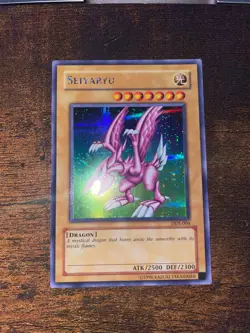 Seiyaryu - DDS-004 - Unlimited - Secret Rare - Promo - VLP - Image 2