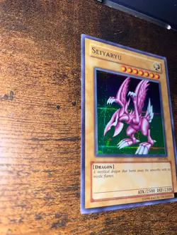 Seiyaryu - DDS-004 - Unlimited - Secret Rare - Promo - VLP - Image 5