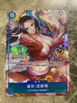 One Piece Chinese Card Game 2nd Anniversary Boa Hancock OP07-051 SR Alt Art - Image 1