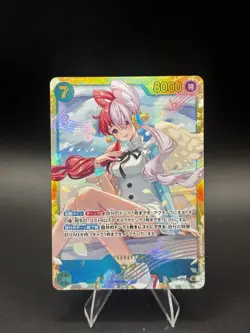 Uta SEC Parallel EB03-061 One Piece TCG Heroines Edition Japanese NM 🔥 - Image 1
