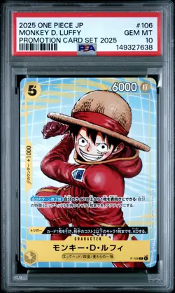 PSA 10 Japanese One Piece Monkey D. Luffy P-106 2025 McDonald’s Promo - Image 1