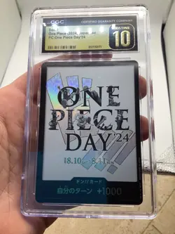 ( 2 Cards) One Piece Day '24 Monkey D Luffy OP07-109 & DON!! Super Rare CGC 10 - Image 5